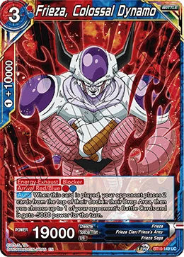 Frieza, Colossal Dynamo 「BT10-149」「EN」