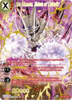 Syn Shenron, Unison of Calamity #BT10-004_SPR · Dragon Ball Super CCG