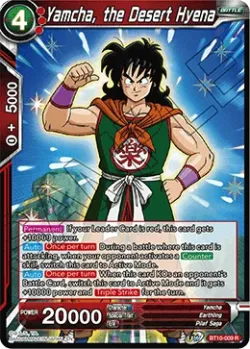 Yamcha, the Desert Hyena #BT10-009 · Dragon Ball Super CCG