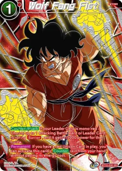 Wolf Fang Fist #BT10-030_PR · Dragon Ball Super CCG