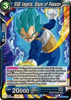 SSB Vegeta, Blaze of Passion #BT10-040_PR · Dragon Ball Super CCG