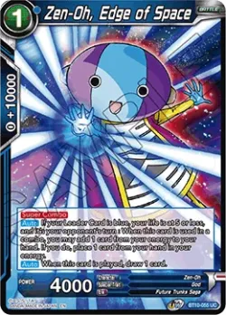 Zen-Oh, Edge of Space #BT10-055 · Dragon Ball Super CCG