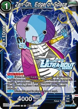 Zen-Oh, Edge of Space #BT10-055_PR02 · Dragon Ball Super CCG