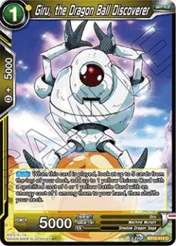 Giru, the Dragon Ball Discoverer 「BT10-114」「EN」