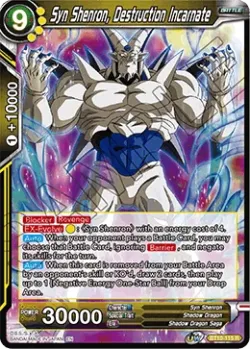 Syn Shenron, Destruction Incarnate 「BT10-115」「EN」