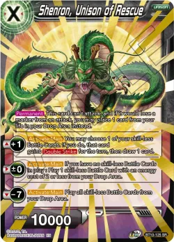Shenron, Unison of Rescue 「BT10-125」「EN」