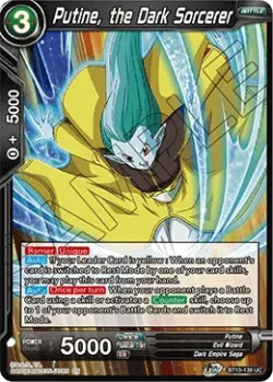 Putine, the Dark Sorcerer 「BT10-139」「EN」