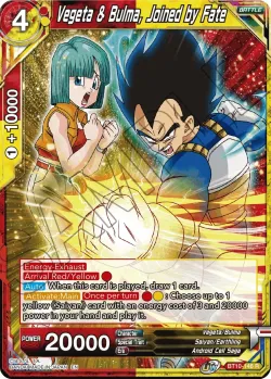 Vegeta & Bulma, Joined by Fate 「BT10-146」「EN」