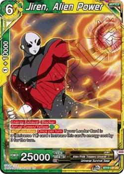 Jiren, Alien Power 「BT10-151」「EN」