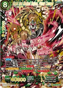 Great Ape Masked Saiyan, Primal Carnage 「BT10-152」「EN」