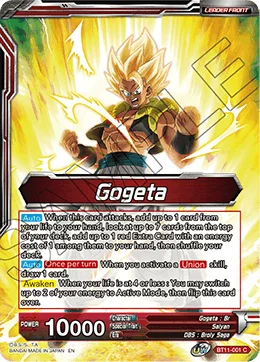 Gogeta 「BT11-001」「EN」