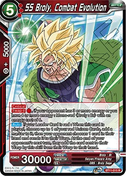 SS Broly, Combat Evolution 「BT11-015」「EN」