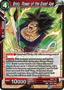Broly, Power of the Great Ape 「BT11-016」「EN」