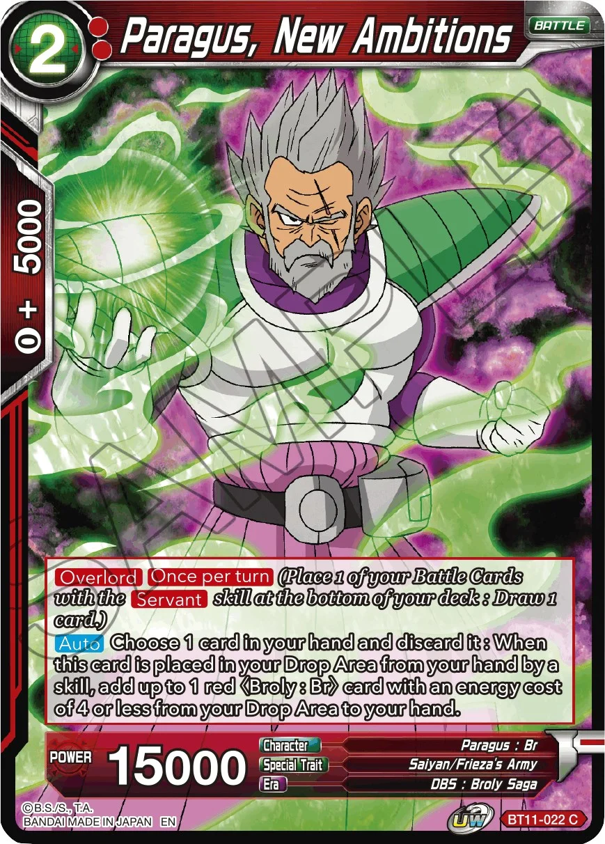 Paragus, New Ambitions 「BT11-022」「EN」