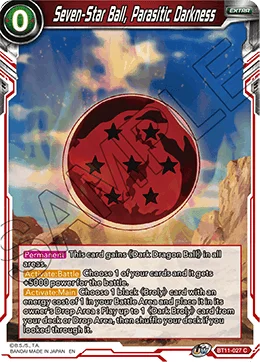 Seven-Star Ball, Parasitic Darkness 「BT11-027」「EN」