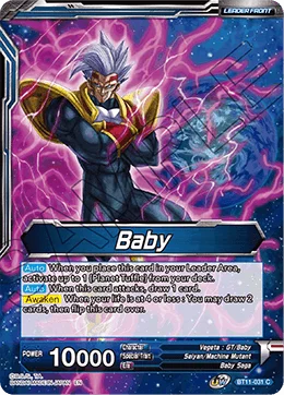 Baby 「BT11-031」「EN」