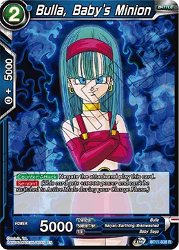 Bulla, Baby's Minion 「BT11-038」「EN」