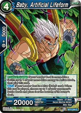 Baby, Artificial Lifeform 「BT11-044」「EN」
