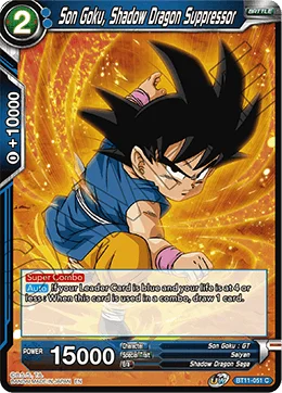 Son Goku, Shadow Dragon Suppressor 「BT11-051」「EN」