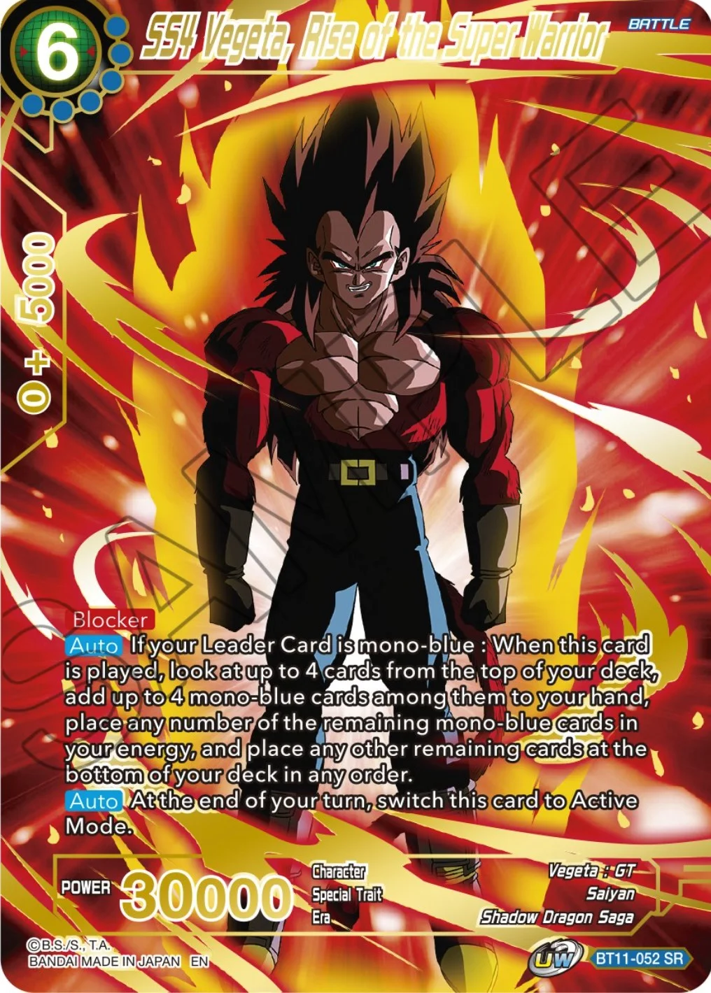SS4 Vegeta, Rise of the Super Warrior 「BT11-052_SPR」「EN」