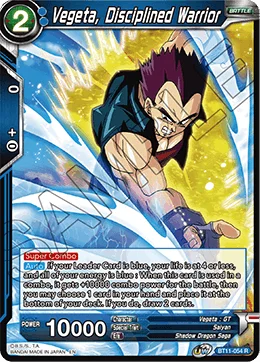 Vegeta, Disciplined Warrior 「BT11-054」「EN」