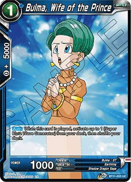 Bulma, Wife of the Prince 「BT11-055」「EN」