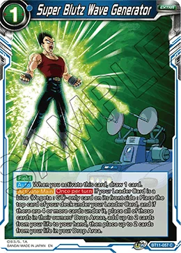 Super Blutz Wave Generator 「BT11-057」「EN」