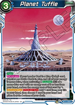 Planet Tuffle 「BT11-058_PR」「EN」