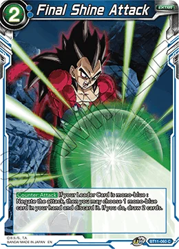 Final Shine Attack 「BT11-060」「EN」