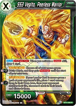 SS3 Vegito, Peerless Warrior 「BT11-063_PR」「EN」