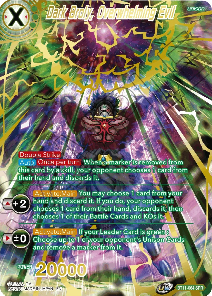 Dark Broly, Overwhelming Evil 「BT11-064」「EN」