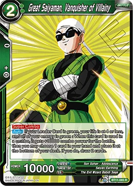 Great Saiyaman, Vanquisher of Villainy 「BT11-065」「EN」