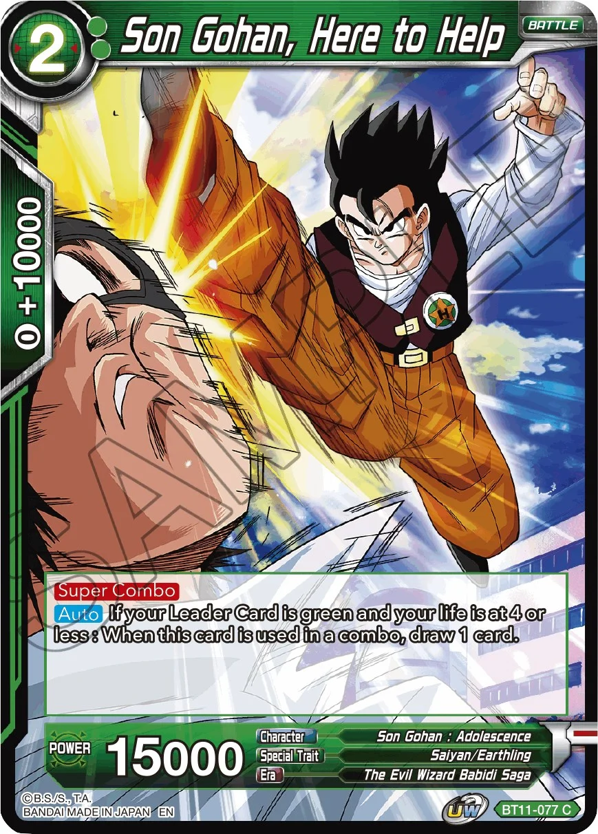 Son Gohan, Here to Help 「BT11-077_PR」「EN」