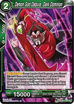 Demon God Dabura, Dark Dominion 「BT11-085」「EN」