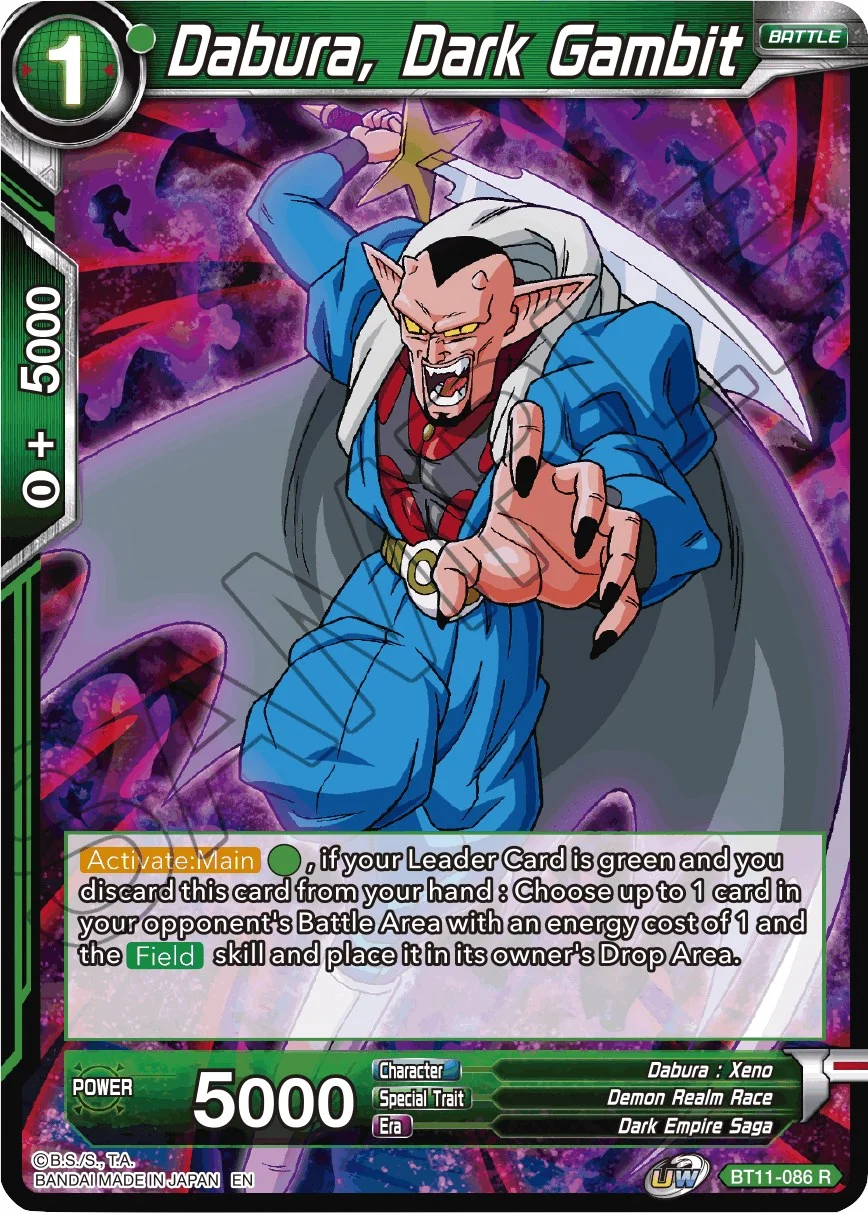Dabura, Dark Gambit 「BT11-086」「EN」