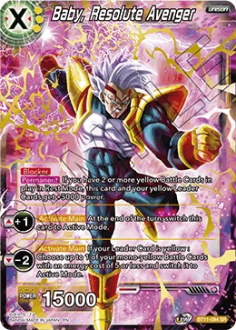 Baby, Resolute Avenger 「BT11-094」「EN」