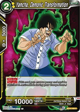 Yamcha, Demonic Transformation 「BT11-100」「EN」