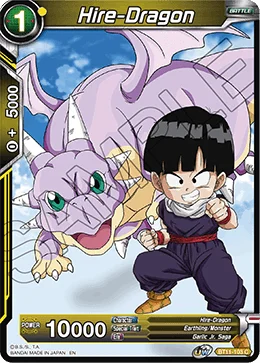 Hire-Dragon 「BT11-103」「EN」