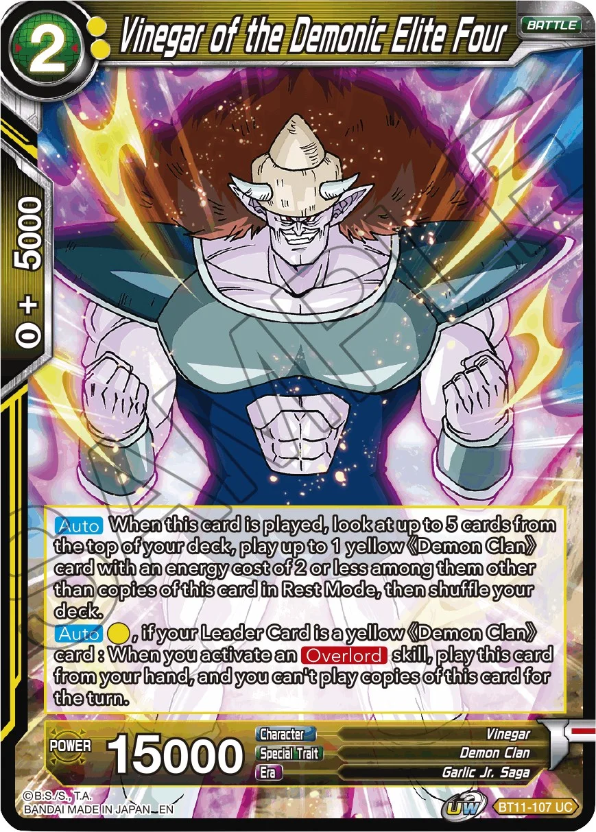Vinegar of the Demonic Elite Four 「BT11-107」「EN」