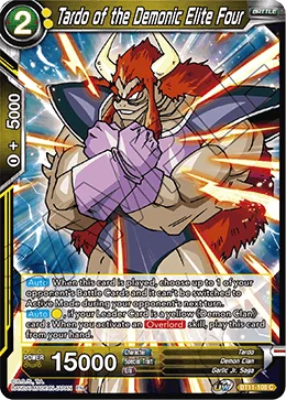 Tardo of the Demonic Elite Four 「BT11-108」「EN」