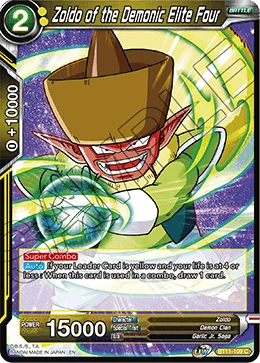Zoldo of the Demonic Elite Four 「BT11-109」「EN」