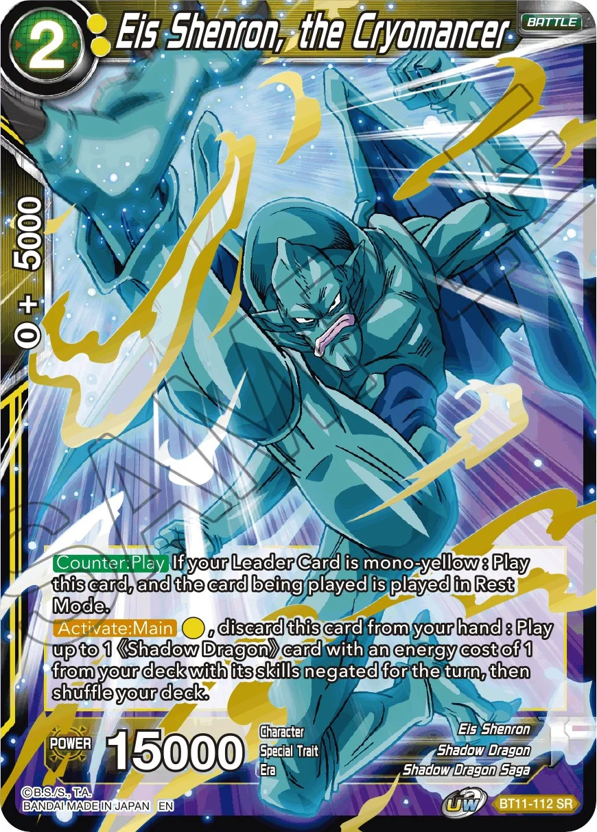 Eis Shenron, the Cryomancer 「BT11-112」「EN」