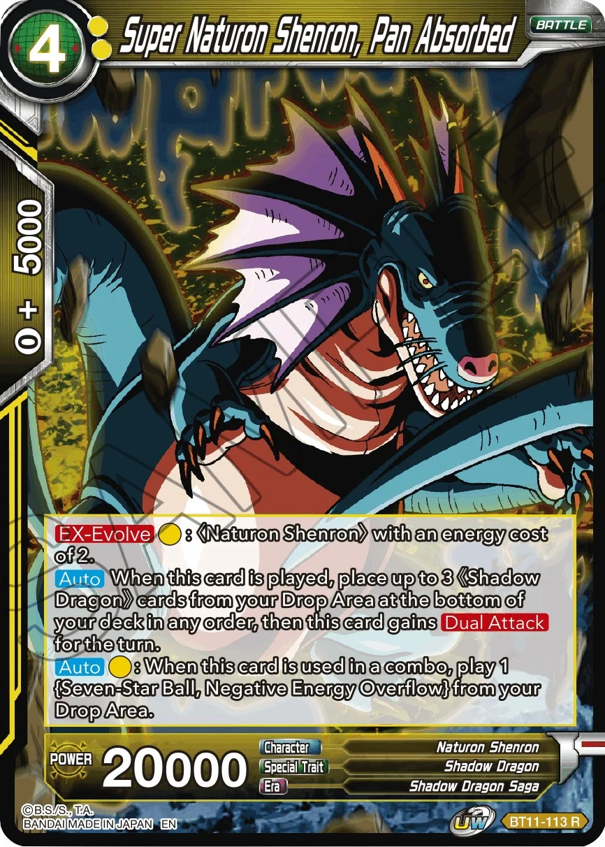 Super Naturon Shenron, Pan Absorbed 「BT11-113」「EN」