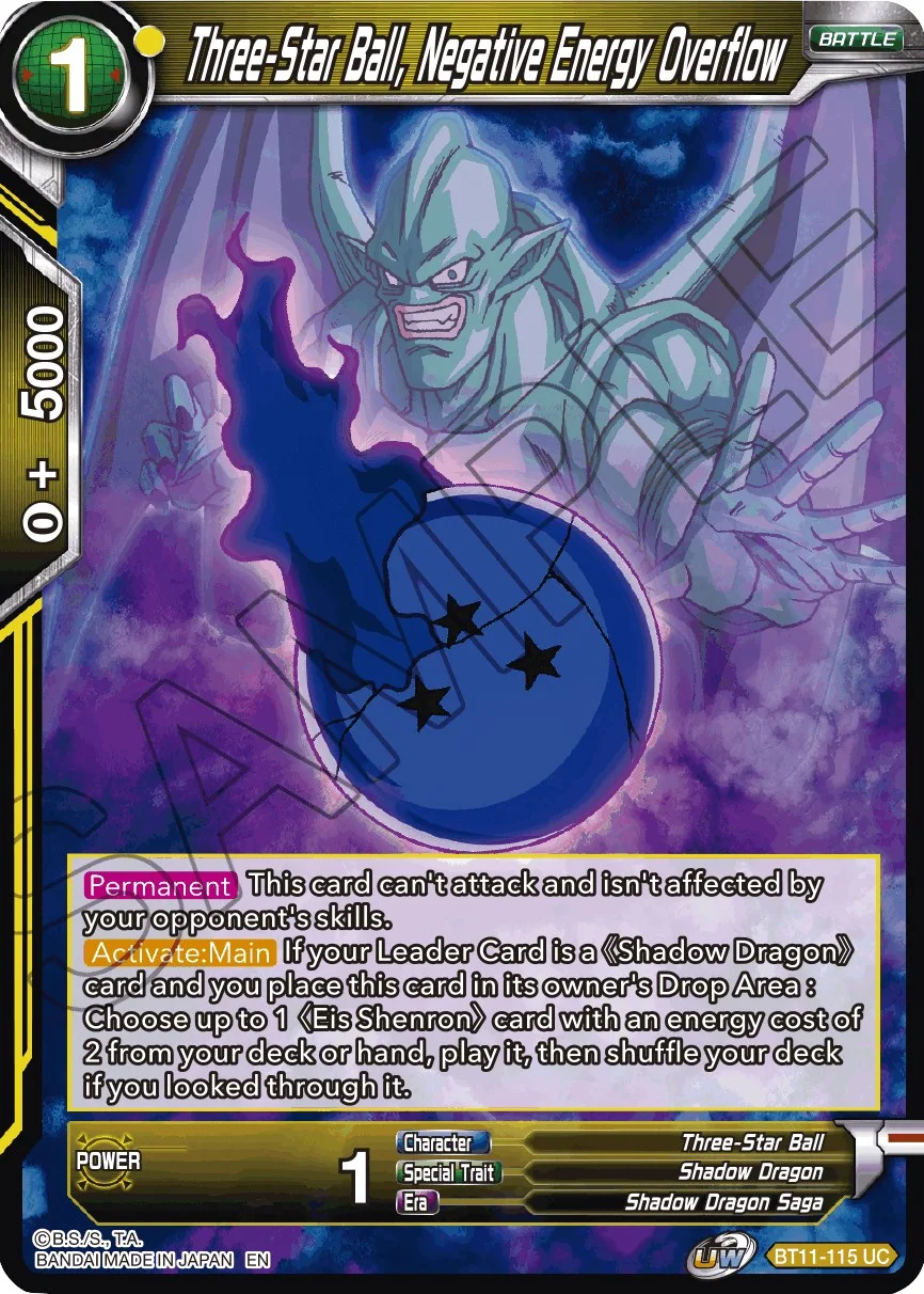 Three-Star Ball, Negative Energy Overflow 「BT11-115」「EN」
