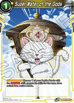 Super Water of the Gods 「BT11-117」「EN」