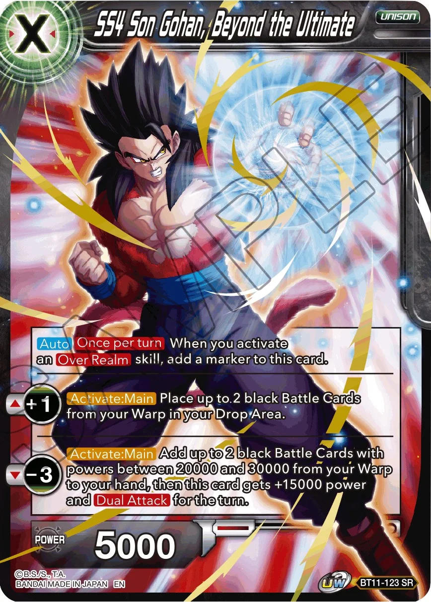 SS4 Son Gohan, Beyond the Ultimate 「BT11-123_SPR」「EN」