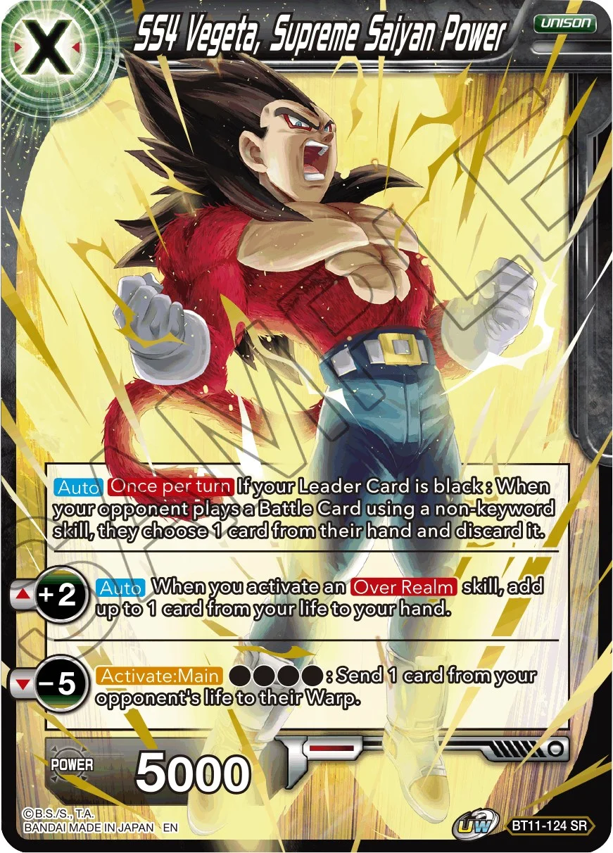 SS4 Vegeta, Supreme Saiyan Power 「BT11-124」「EN」