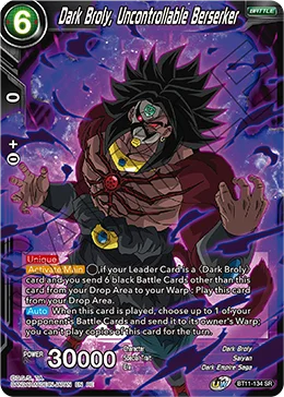 Dark Broly, Uncontrollable Berserker 「BT11-134_PR」「EN」