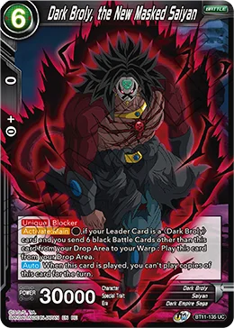 Dark Broly, the New Masked Saiyan 「BT11-135_PR」「EN」