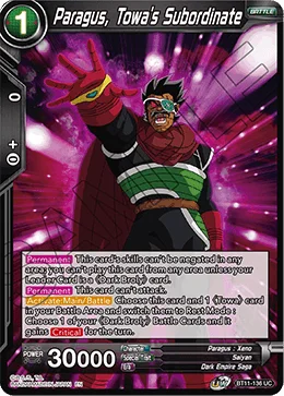 Paragus, Towa's Subordinate 「BT11-136」「EN」